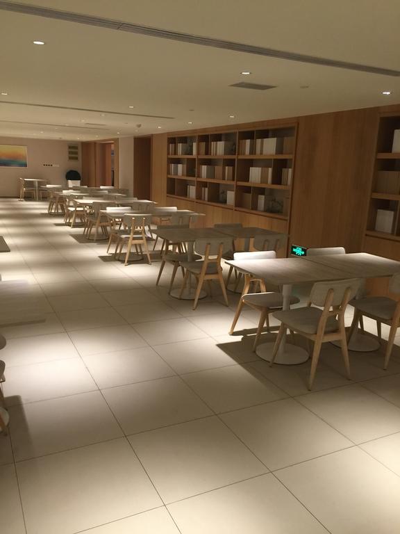 Ji Hotel Jinan Quancheng Square Екстериор снимка